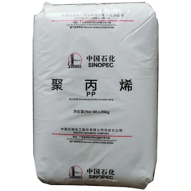 New product PPH-MM12-S of low warping rigid and tough balanced homopolymer polypropylene