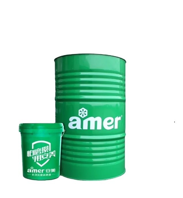 Sewing Machine Oil for Lubrication Sewing Machine from Textile Lubricant Manufacturers Lubricants