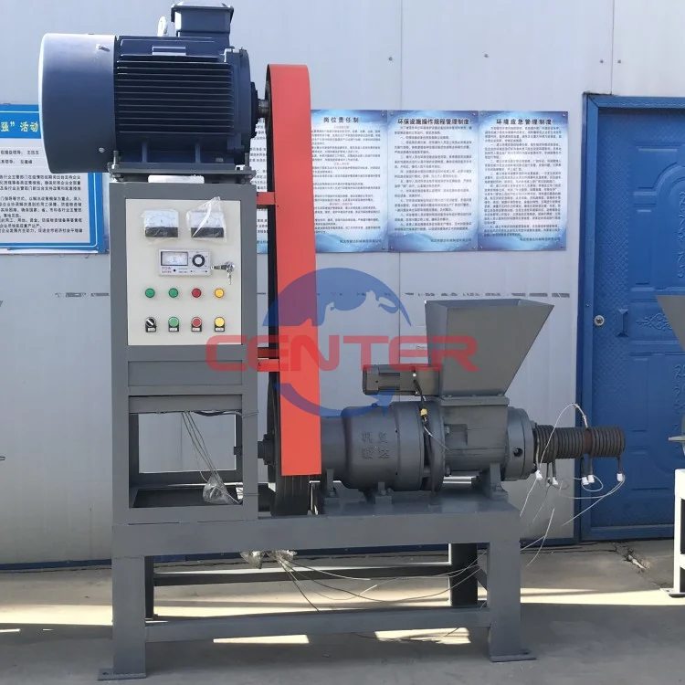 China Big Factory Good Price Type 70  Wood Charcoal Making Machine Wood Sawdust Briquette Machine