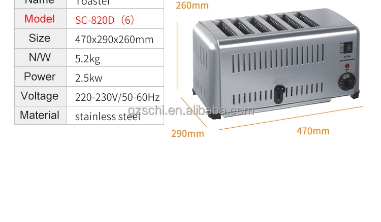 SC-818D_10.jpg