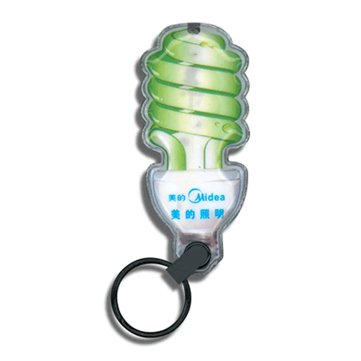 OEM Factory Bmw Quote Cob Led Bottle Keychain With Customized CMYK Printing Shape