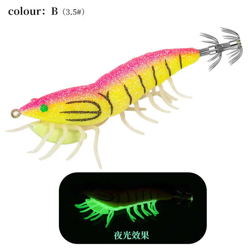 Addictpro  Shrimp Glow Squid jig fishing lures120mm 25g Simulated Shrimp Slow Sinking Sea Fishing Squid lures