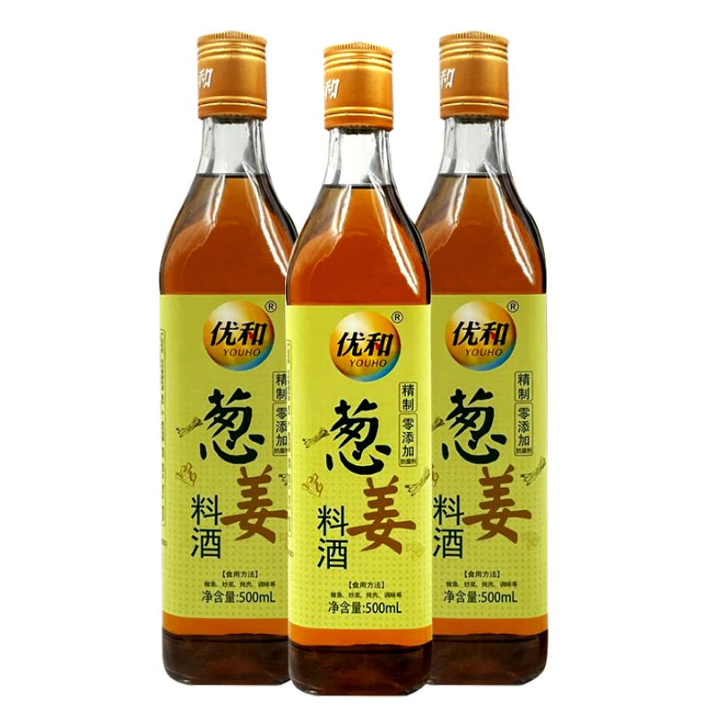 Wholesale Cuisine Seasonings 500ml Chinese Cooking Wine With Glood Reputation