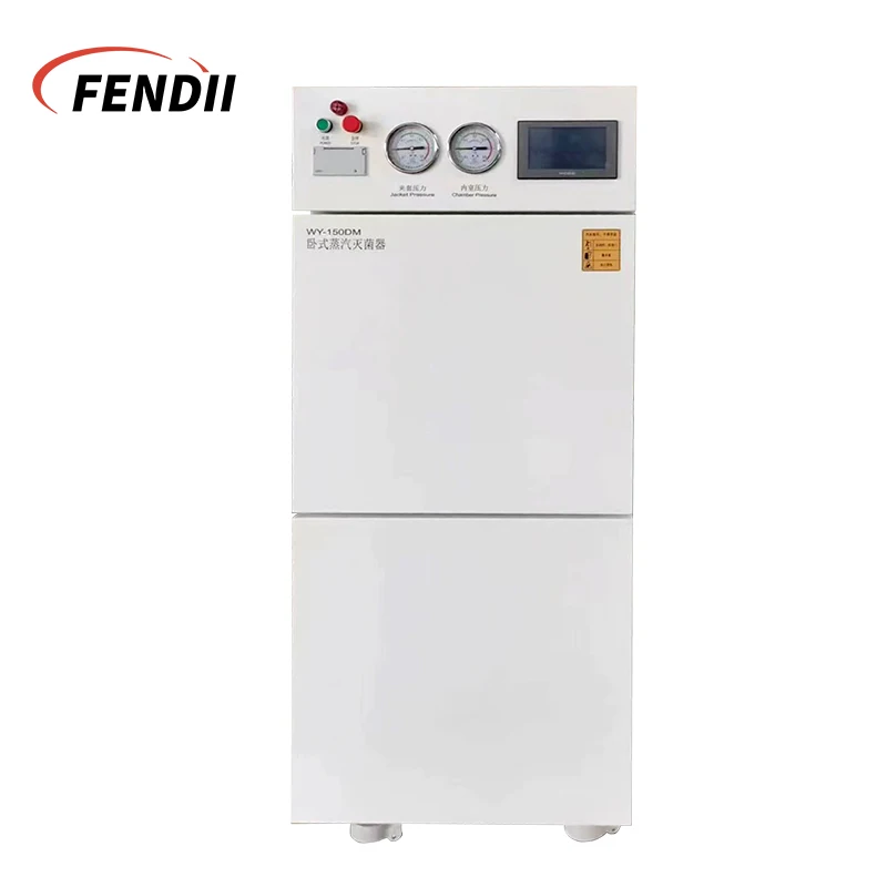 High pressure Sterilization Autoclave For Sale 100l 150l 200l 300l Horizontal Pressure Steam Sterilizer