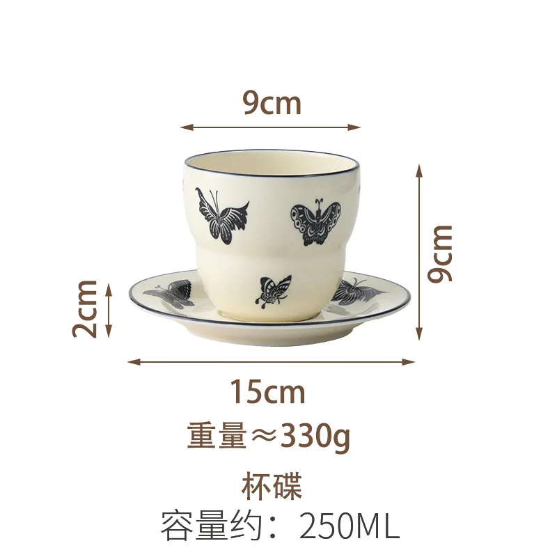 2024 new French butterfly ceramic mug and saucer set vintage gourd home office breakfast milk cup