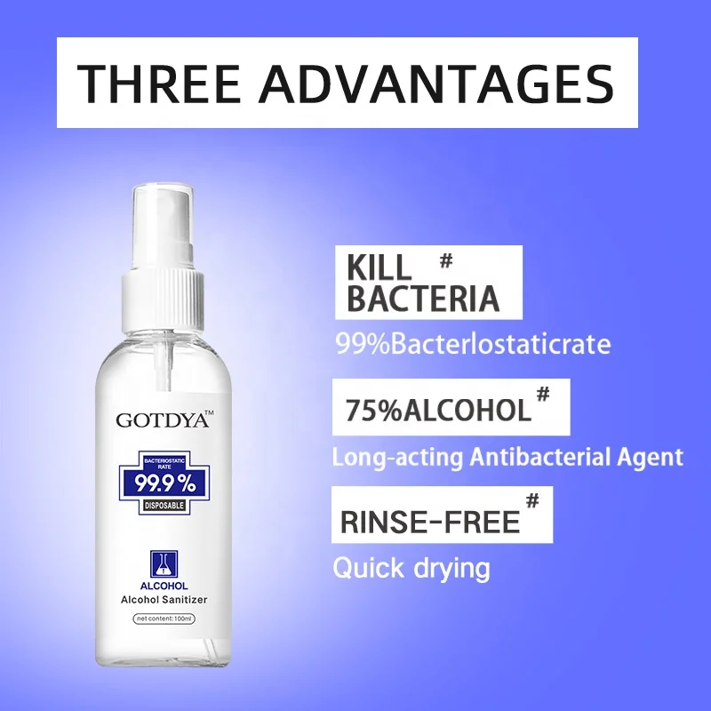 Дезинфицирующее средство для рук, дешево, оптом