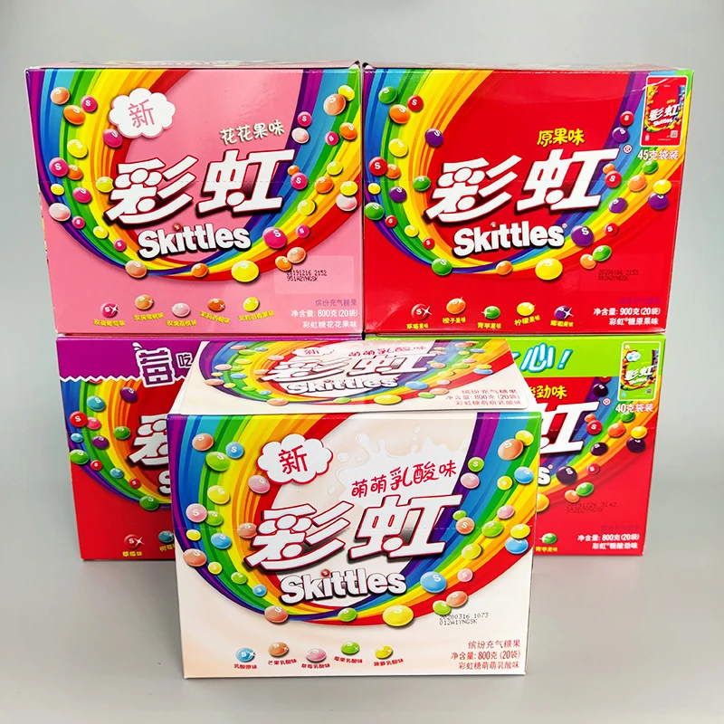 Wholesale Skittle Candy Fruity Flavored Granule Confectionery with Fruit Juice Coating Box Packaging Sweet Snacks