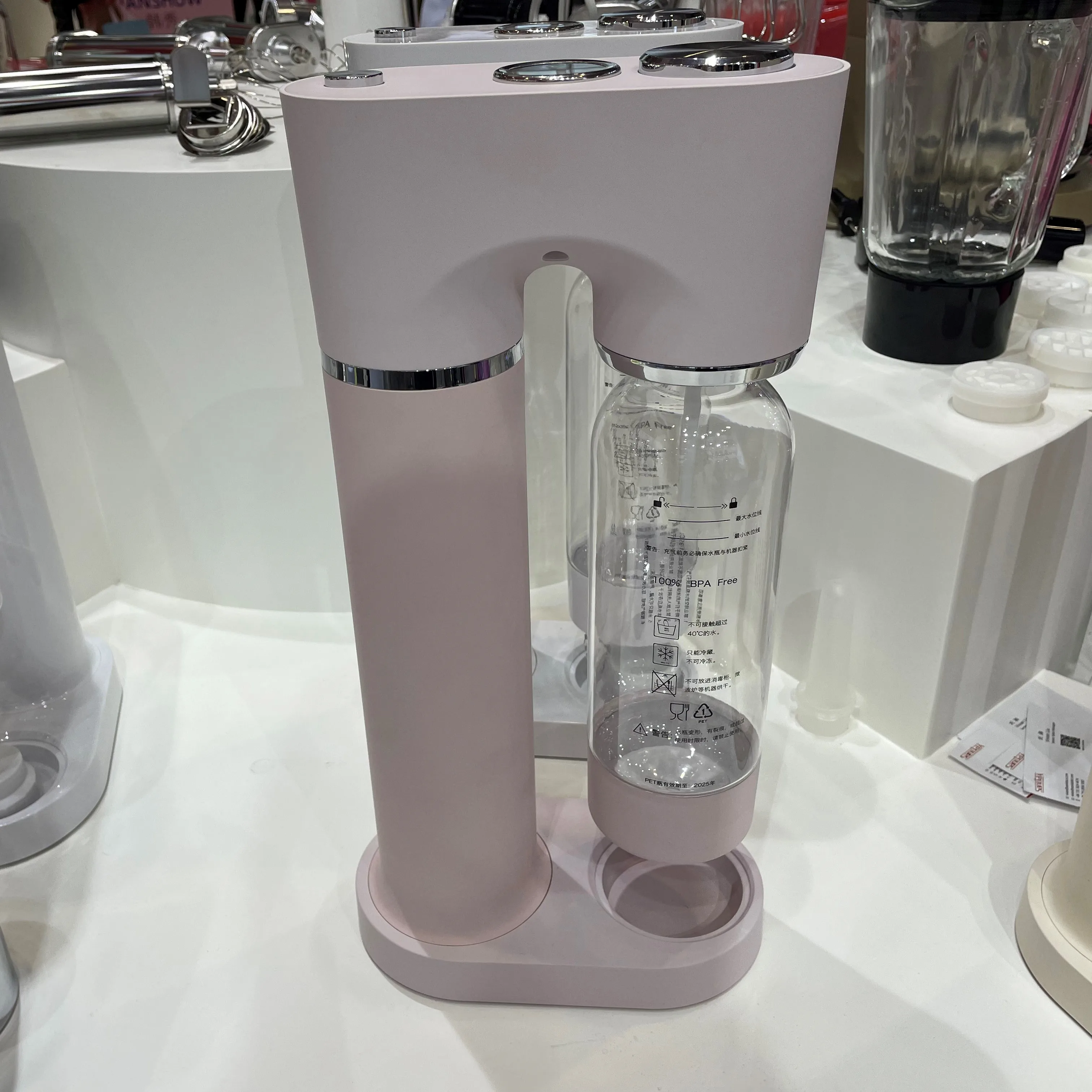 Home Portable  Soft Drink Gas Automatic Soda And Sparkling Water Maker with  Aluminum Cylinder