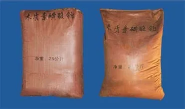 
 Лигносульфонат натрия, добавка к бетону  