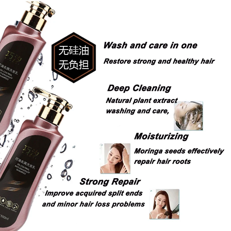 High quality organic argan oil nourishing shampoo adult keratin hair care shampoo available for direct order