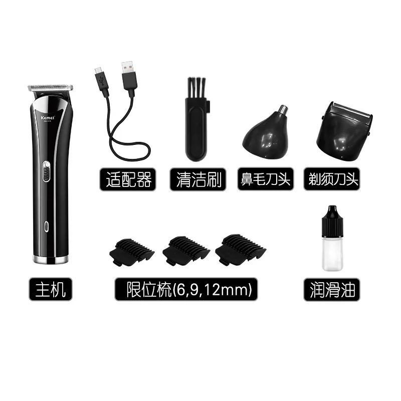 Электробритва Kemei 3 в 1 перезаряжаемый Электрический триммер для волос носу профессиональный машинка бритья бороды KM-1418