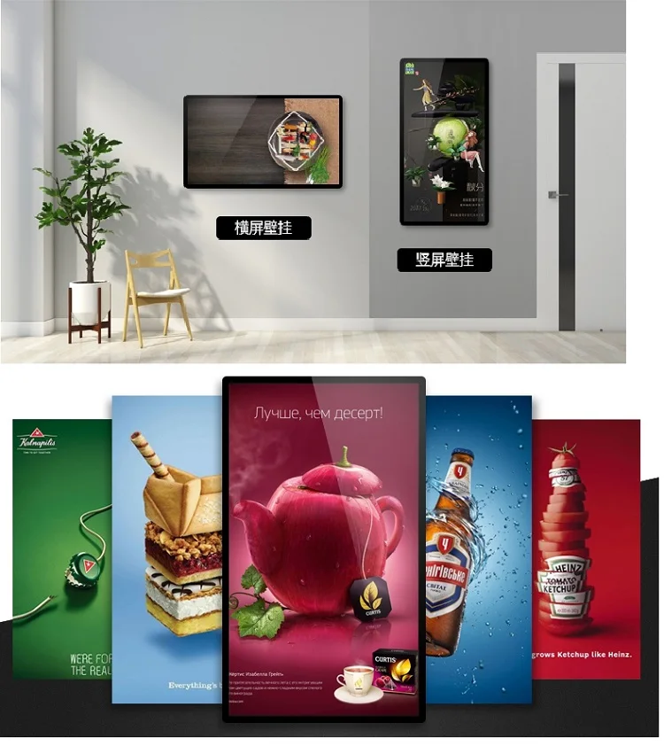 
Price Android Wall mounted Shopping mall advertising player Interactive touch screen ad Digital Signage and display with wifi 
