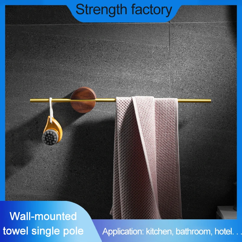 Bathroom towel bar new design free punch toilet towel rack European style wall hanging towel single rod