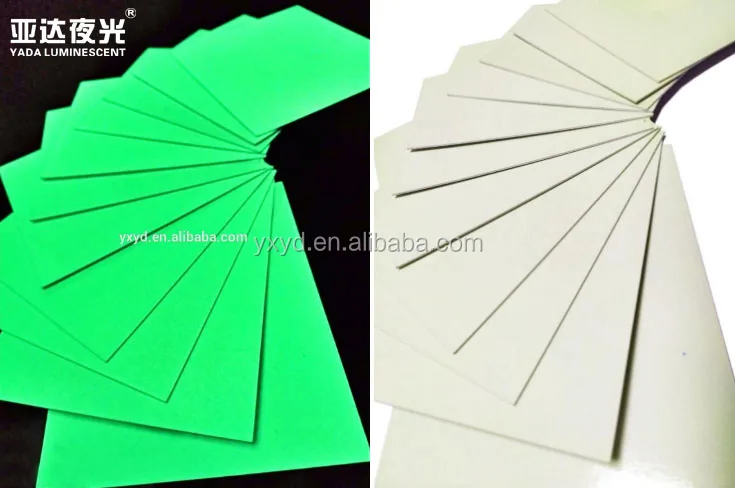 
glowing sheet pvc 12hours -15hours 