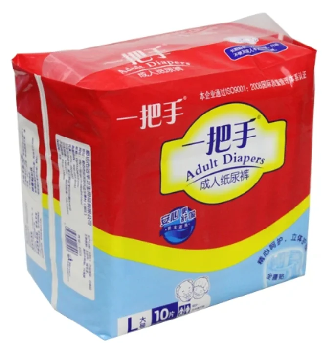 Hot sale Disposable comfortable Private Label Adult diaper with the lowest price for incontinence