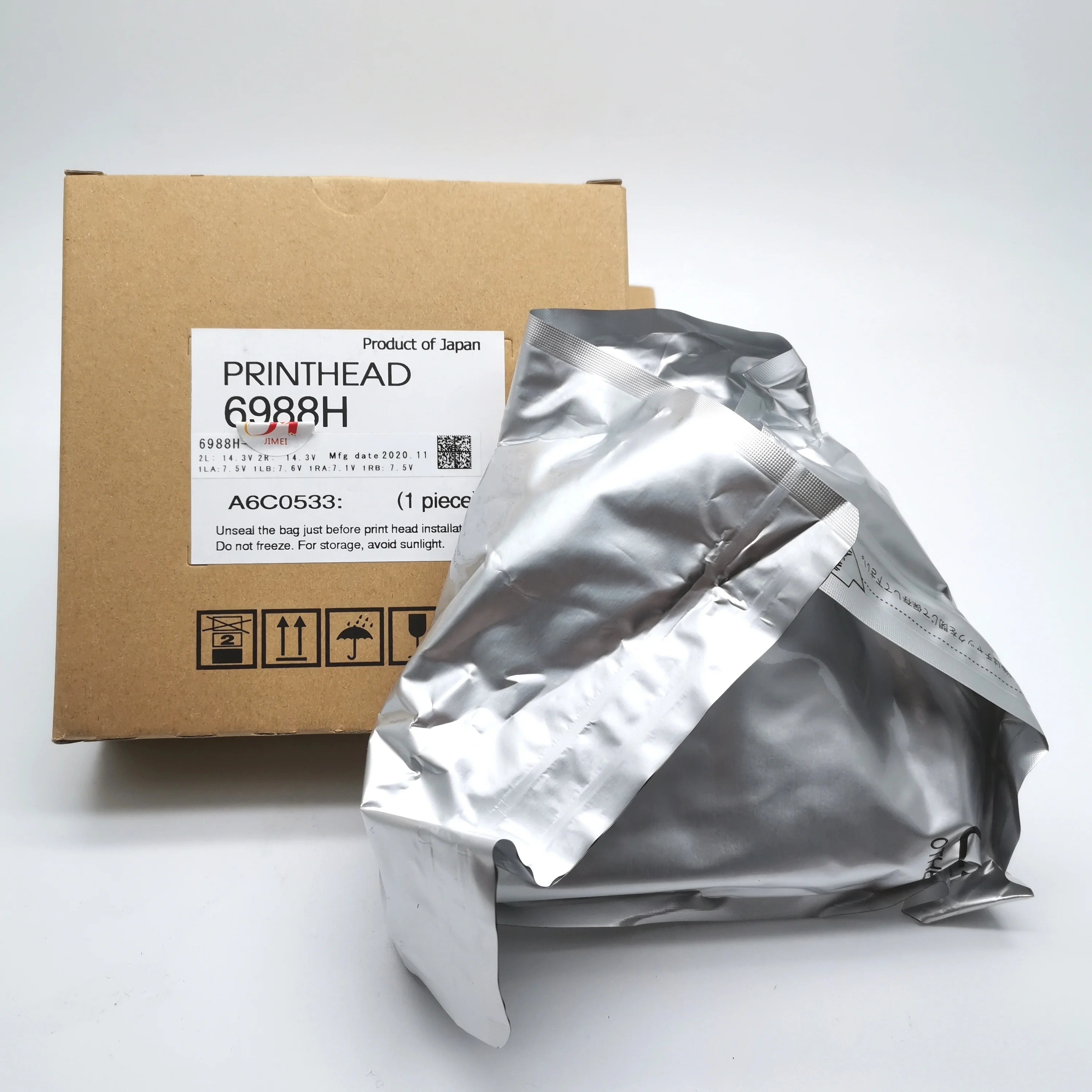 Оригинальный Konica KM1024i 13pl 6988H MHE-D печатающая