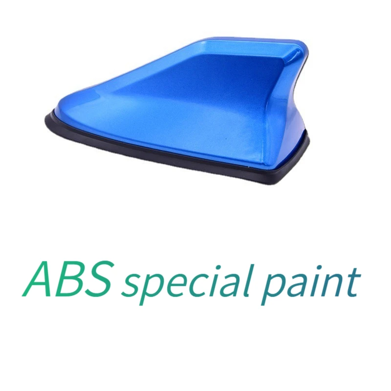 Used for wireless signal electric decoration general Sharkfin car antenna BMW/Toyota/Honda/Hyundai/Volkswagen/Kia/Nissan