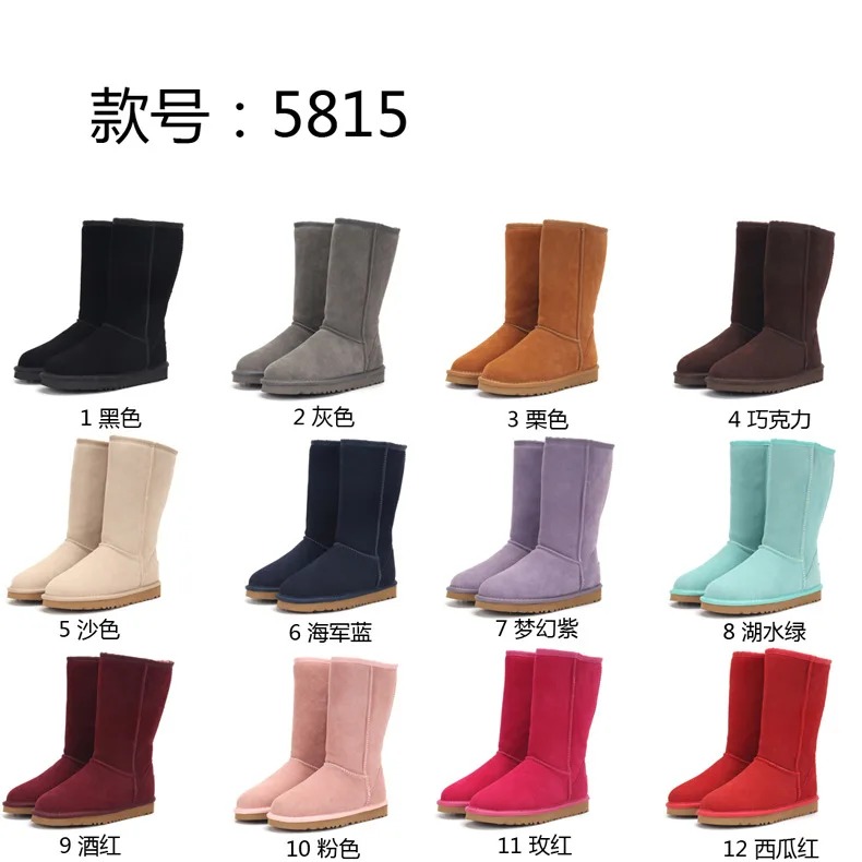 RS High quality classic Genuine leather women Australia Winter Boots Warm knee high snow shoes Fur Snow boots