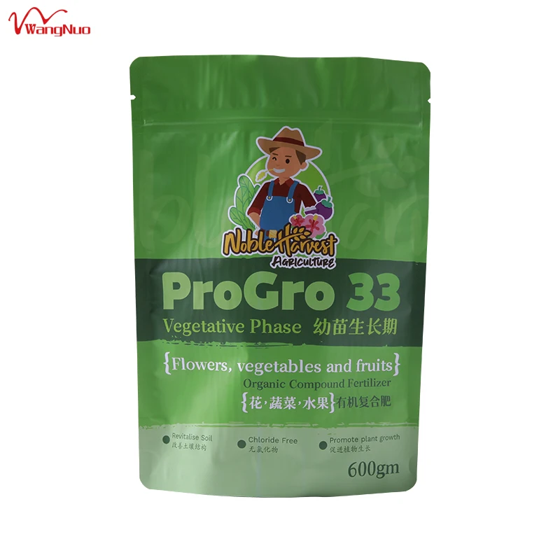 Custom Printed Food Grade 3.5G Heat Sealing Foil Zipper Smell Proof Mylar Food Cookie Gummy Packaging Bag