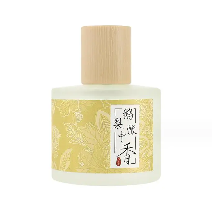 Chinese Style Perfume for women Lasting fragrance Fresh and not pungent spray perfume