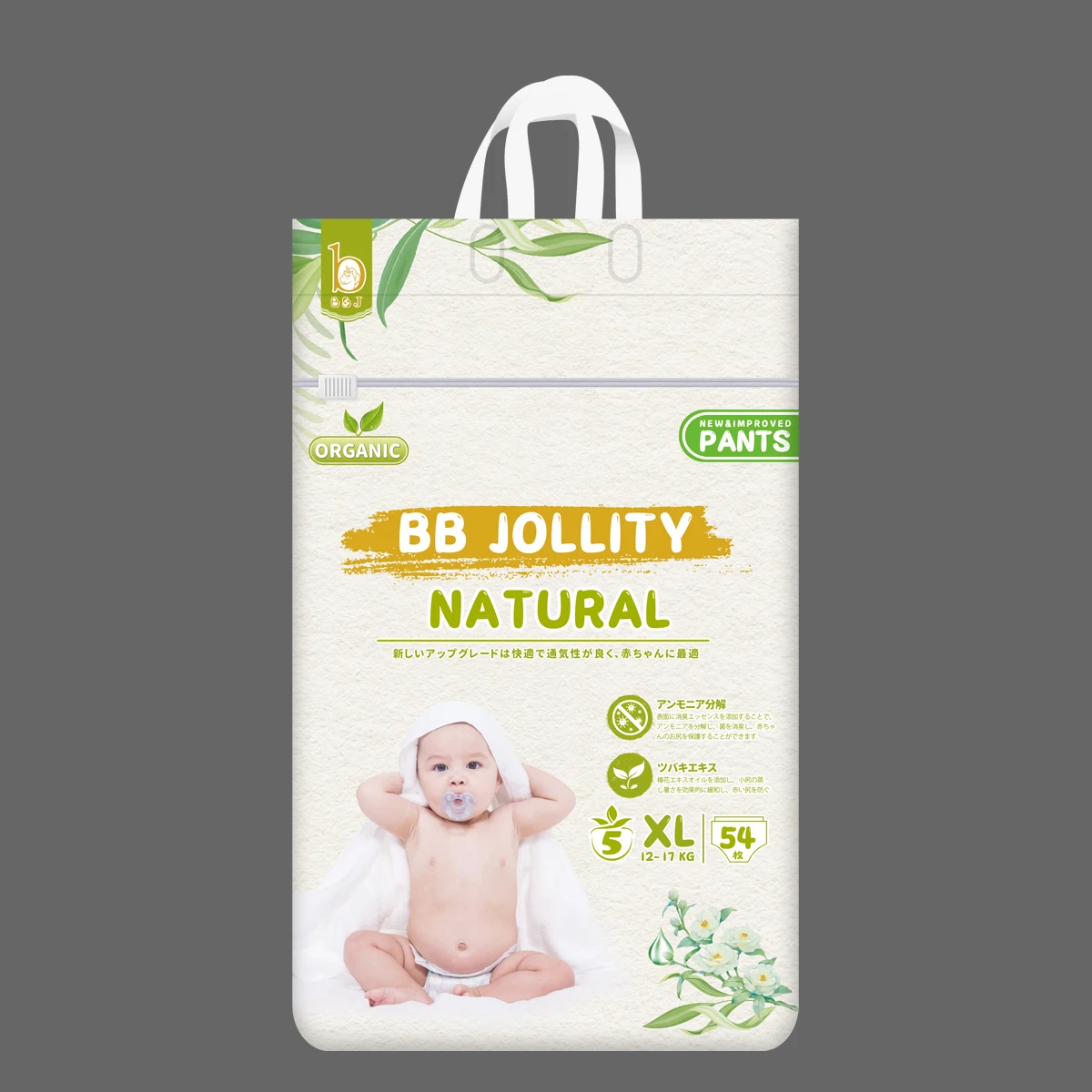 Sumitomo Wholesale Baby Diaper Pants - Soft & Absorbent, Disposable for Toddlers & Infants, White with ADL, All Sizes Available