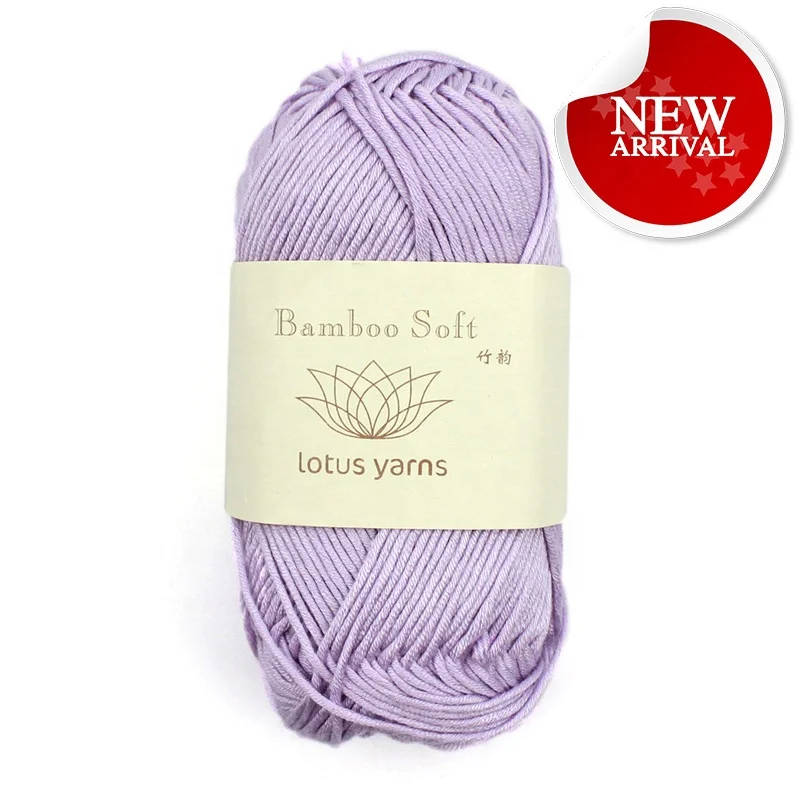 Бамбуковая пряжа xingtai lotus из натурального волокна для ручного вязания
