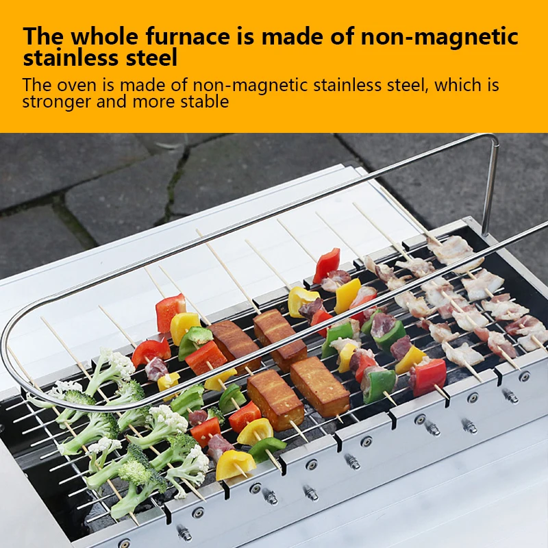 Bamboo Stick Charging Treasure Automatic Flip Barbecue Grill Outdoor Stainless Steel Charcoal Grill Household Rotating Skewer