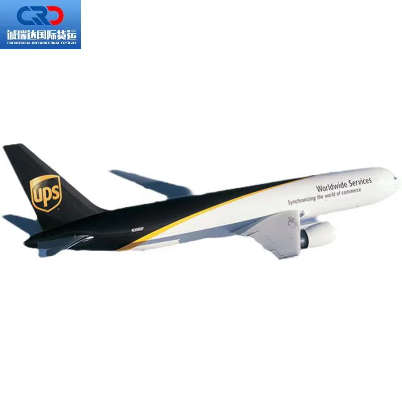 Customs Clearance Express air freight service China freight forwarder Shenzhen shipping agent to Germany