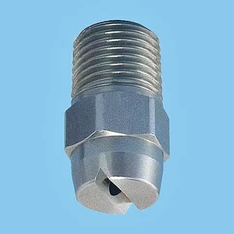 1/8 inch thread mvvp 6543  ikeuchi spray nozzle