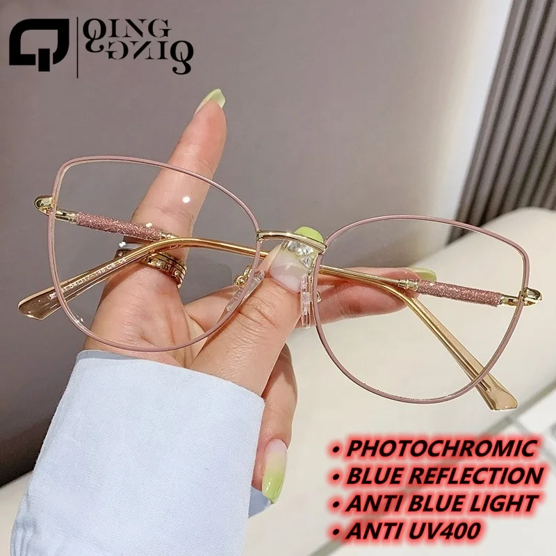 photochromic blue light glasses women female cat eye moissanite blingbling alloy black white photogrey antireflet photogray 2024