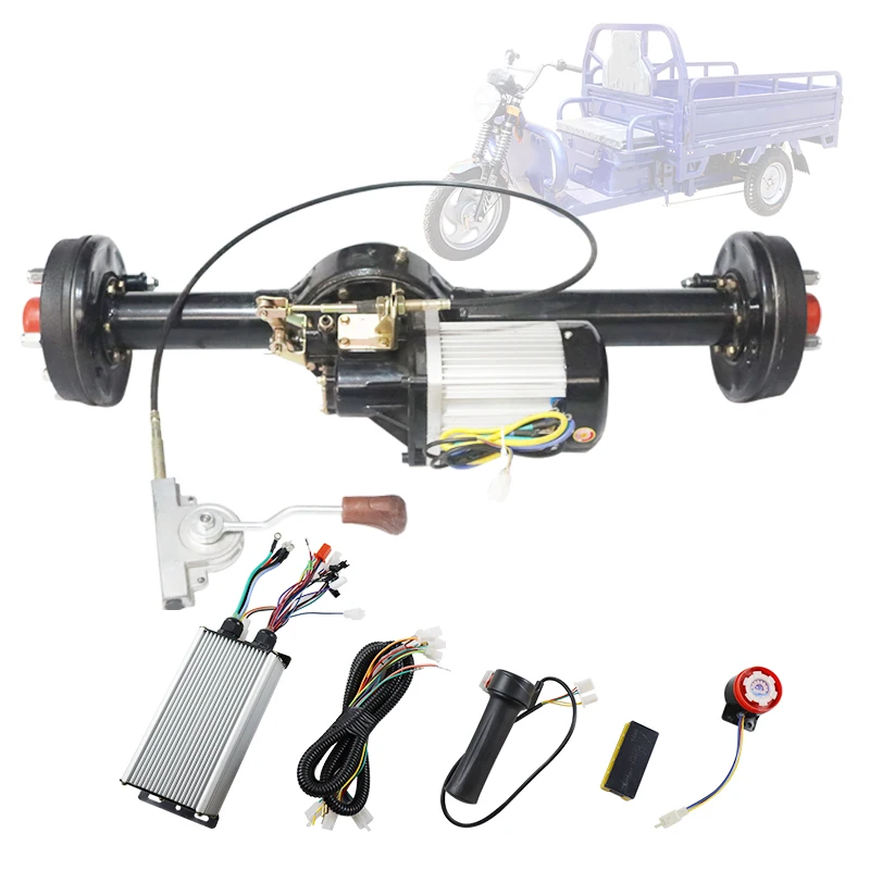 Rear axle Assy 80-130cm high and low gear 2200W brushless motor rear bridge kit electric vehicle tricycle rear axle assembly