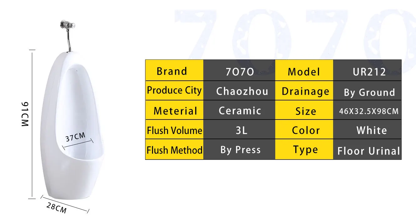 Современный ручной прессованный водосберегающий писсуар гостиничный напольный мужской открытый Писсуар для ванной