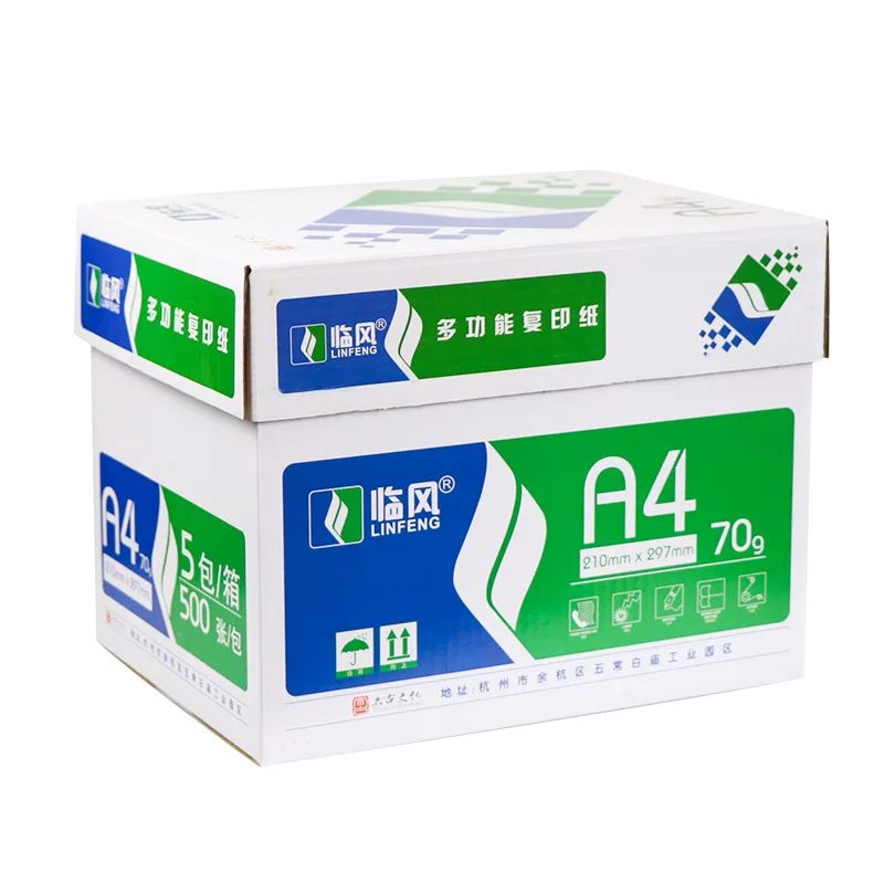 Дешевые A4 копировальная бумага 70 г A4 печатная бумага 500 листы один стопка под заказ для упаковки