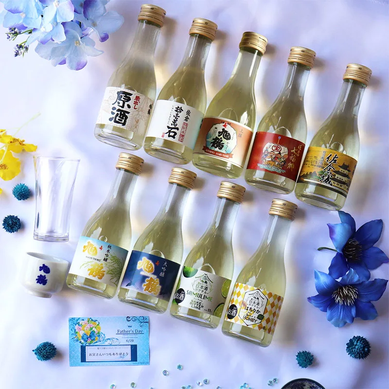 Enjoy a variety of flavors alcoholic beverages and drinks japan sake set