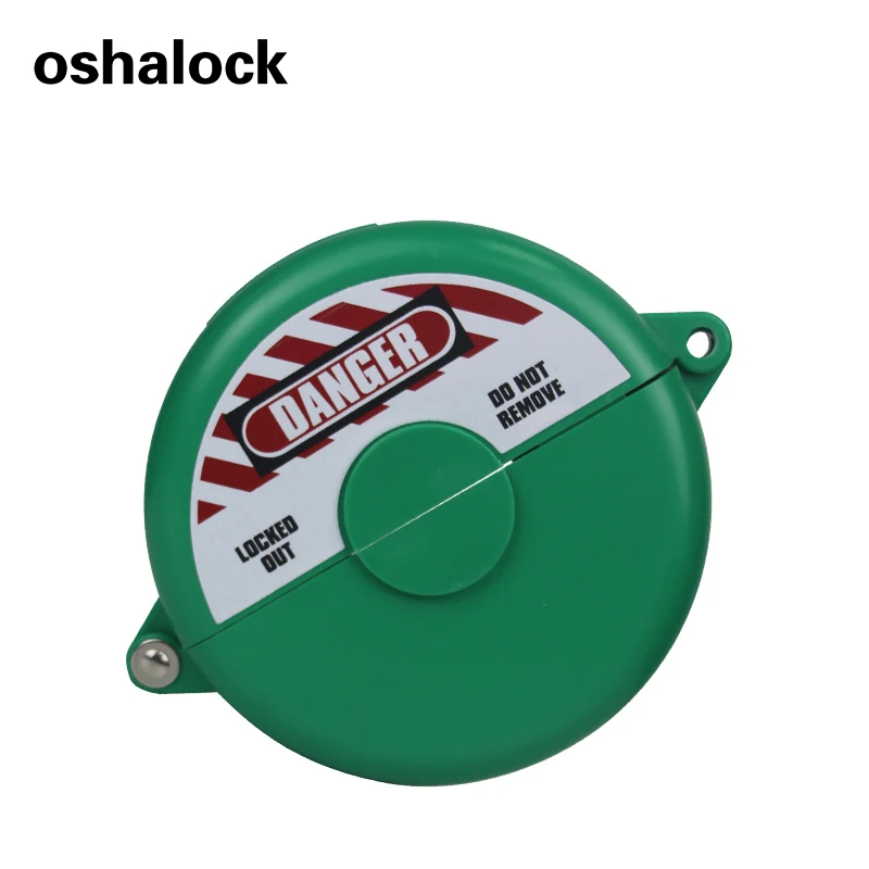 ПК задвижка/штурвал задвижки блокировки устройства безопасности замок крышка с фокусным расстоянием 25 мм-600 мм