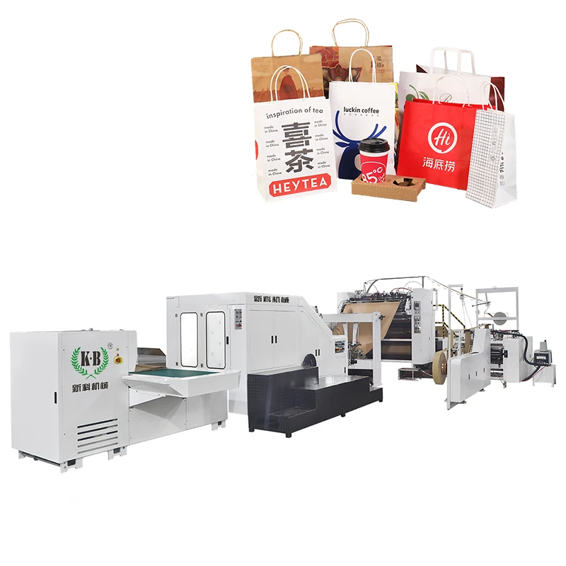 180piece high speed brown colorful square bottom shopping bag maker paper bag making machine for making paper bag