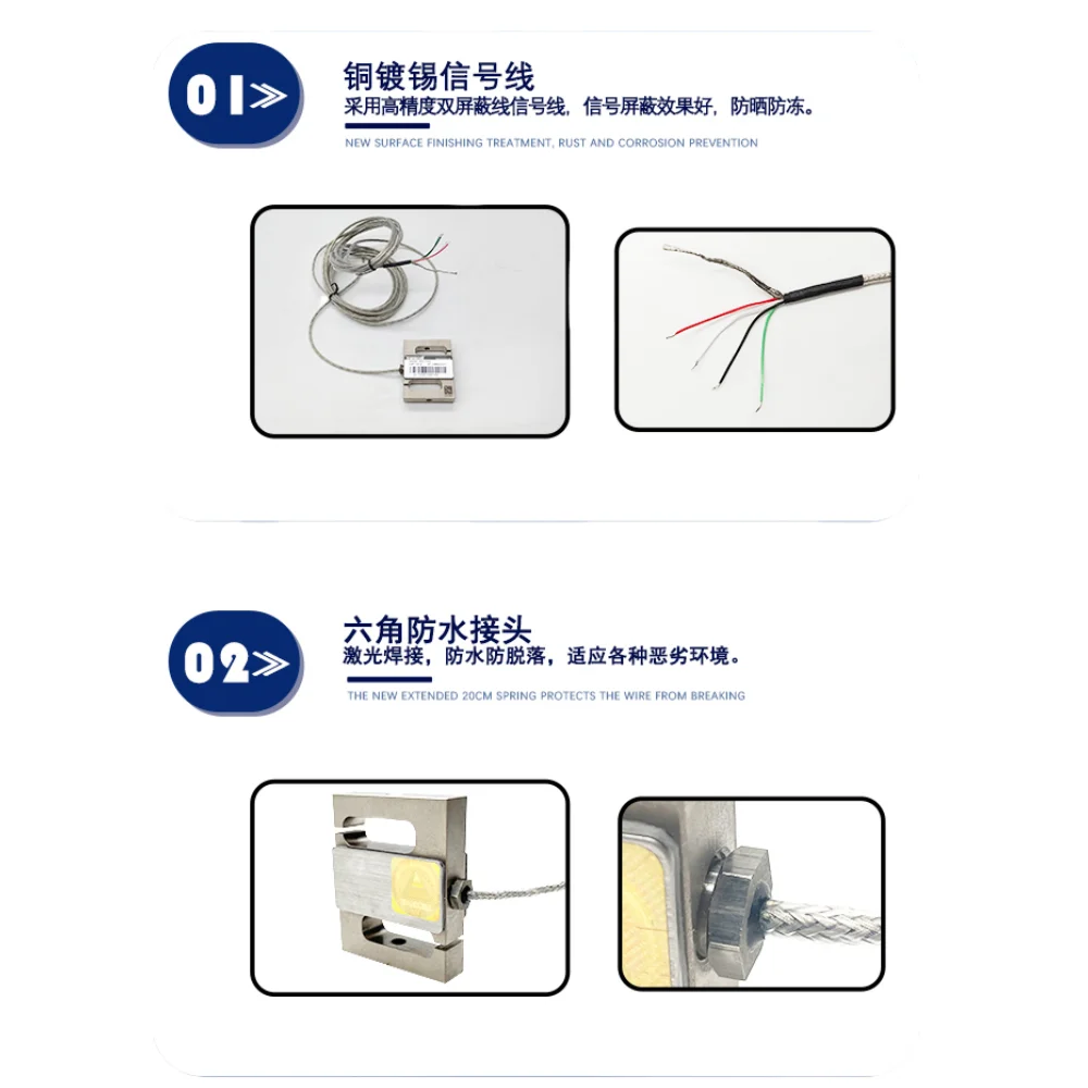 Transcell BSA Force Measuring Machine S-Type Dual-Use Pulling & Pressing Load Cells 100lb 250lb 25MT Force Sensor