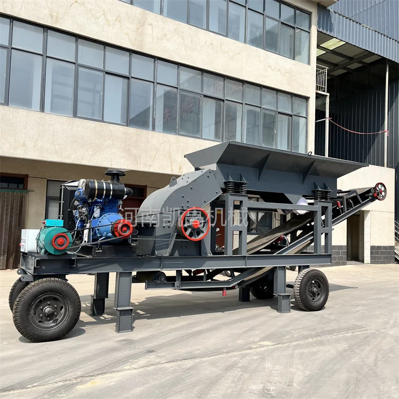 Mobile Hammer Crusher for Gold  Convenient Large Output Efficient Mobile Sand Making Machine