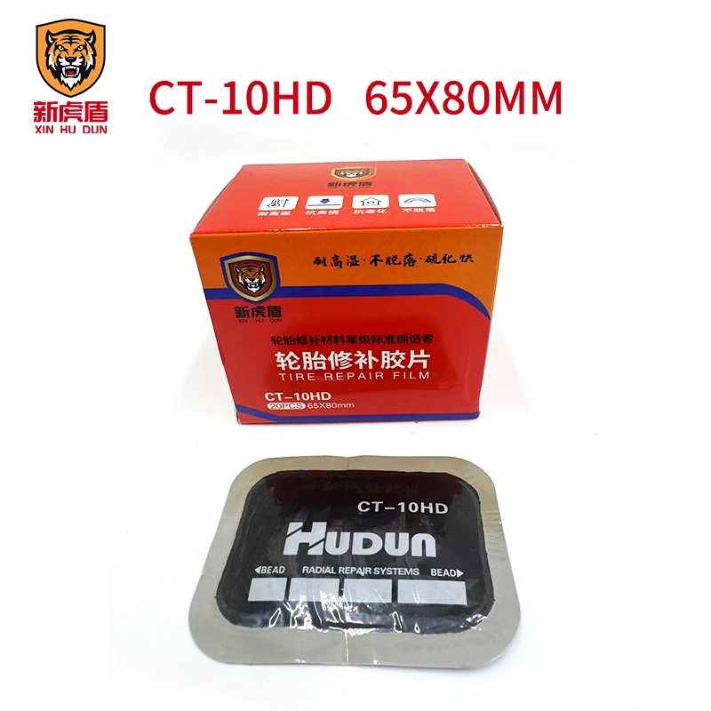CT-10HD Sunsoul Высококачественный Грузовик Европейского типа для радиальных шин китайская вулканизирующая резиновая пластырь ремонта