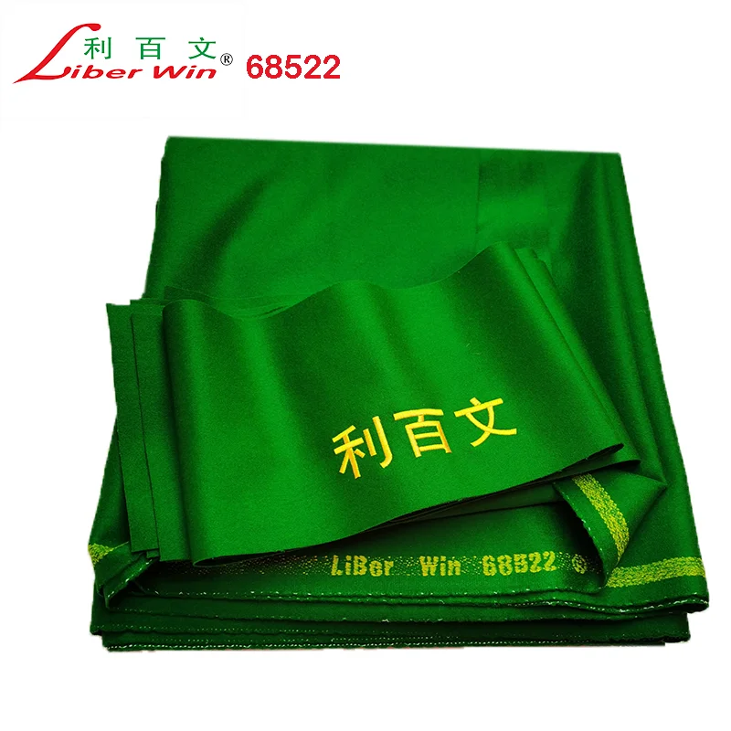 Yalemei Textile Liberwin brand 68522 snooker and pool table cloth napped felt (1600213267490)