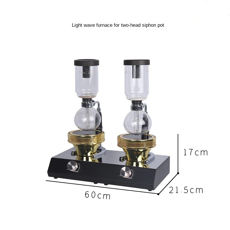 Hot Selling Halogen Beam Heater for Syphon Coffee Maker 1/2/3-Head Lamp Heating Manual Coffee Machine 220v/110v 50HZ