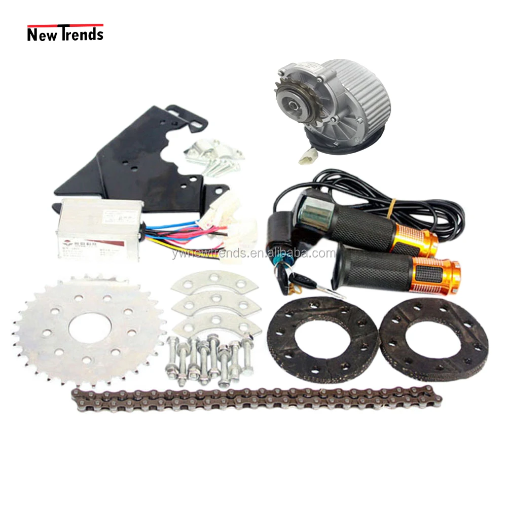 MY1018 450W 36V 24V Brushed Drive Motor Variable speed Electric Bicycle Conversion Motor Kit With Controller