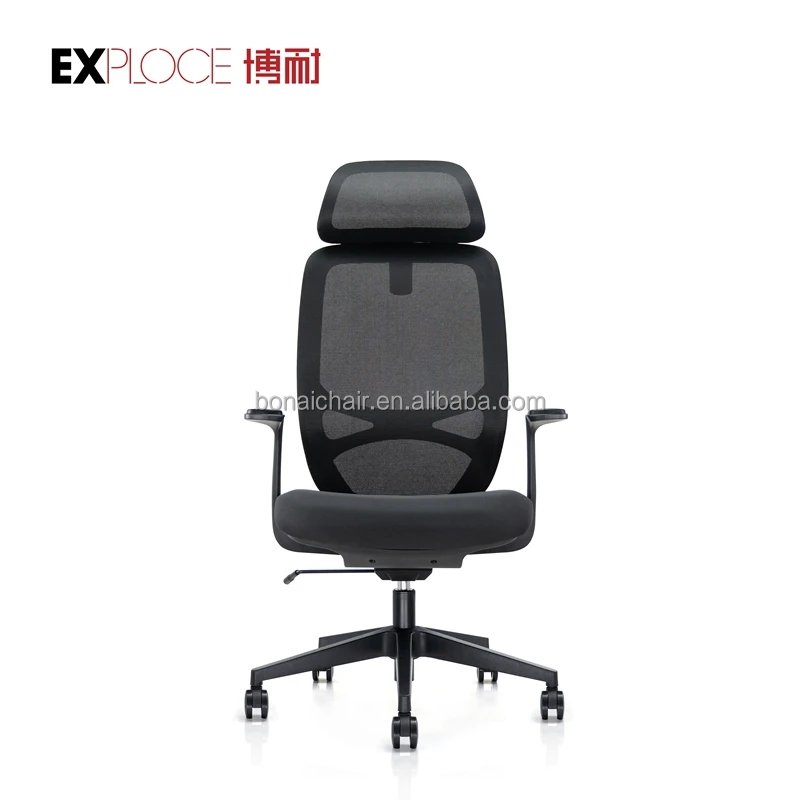 Bonai modern high back ergonomic mesh comfortable office furniture chair