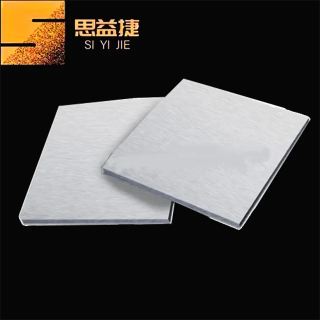 Titanium Plate / Titanium Sheet