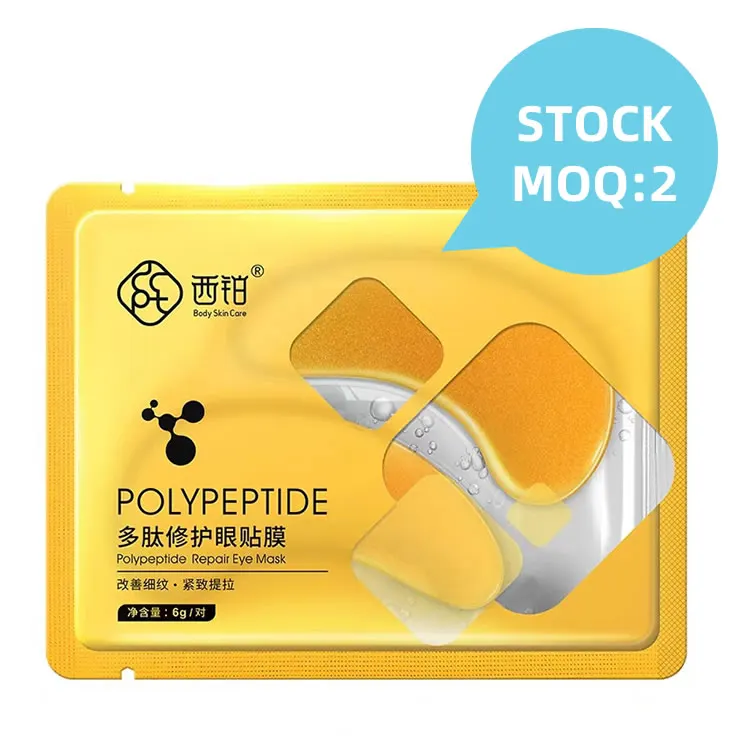 
Wholesale Skincare 24K Gold Private Label Golden Lash Hydrogel Collagen Under Eye Patch Reducing Wrinkles Puffiness 