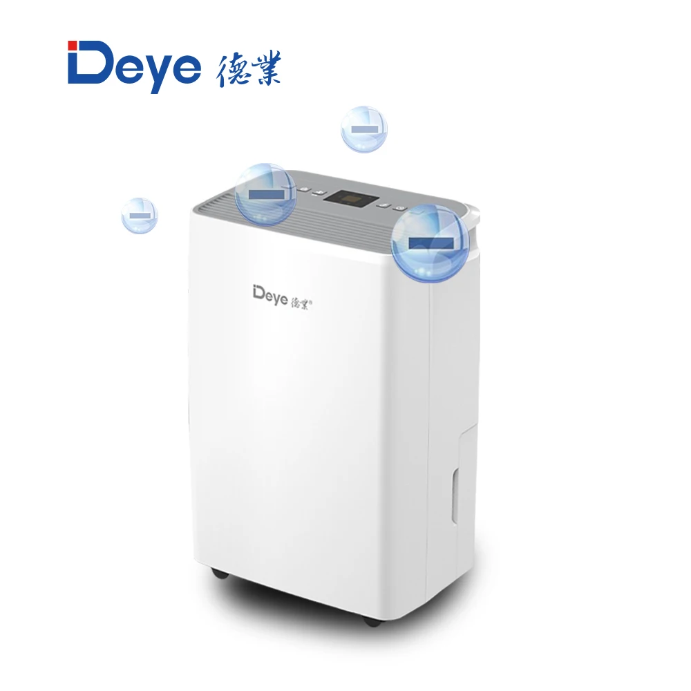 DYD-Y12A 24pints smart wifi whole home air purifier commerical dehumidifier