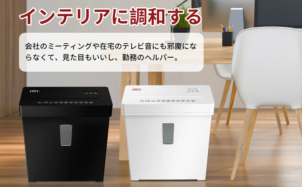 Wonghing 6sheets A4 Cross cut 5*34mm Plastic Paper Shredder mini  with 11L Bin for Office and SOHO