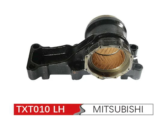 Truck suspension TRUNNION SEAT spare part for Mitsubishi LH