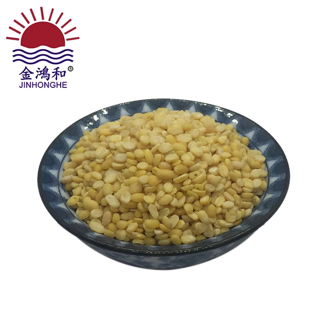 Northeast China lucao peeled/skinless split green mung bean
