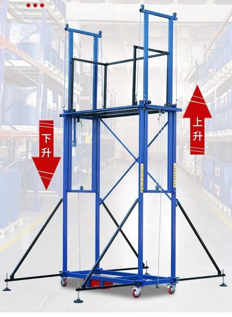 Big power wire rope 6m 8m  10m electric lifting  scaffolding aerial work platform construction lift for building painting